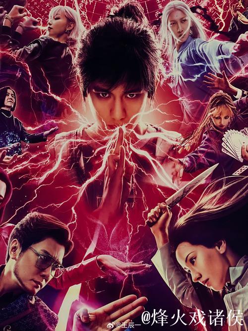 免费观看1024高清影片资源