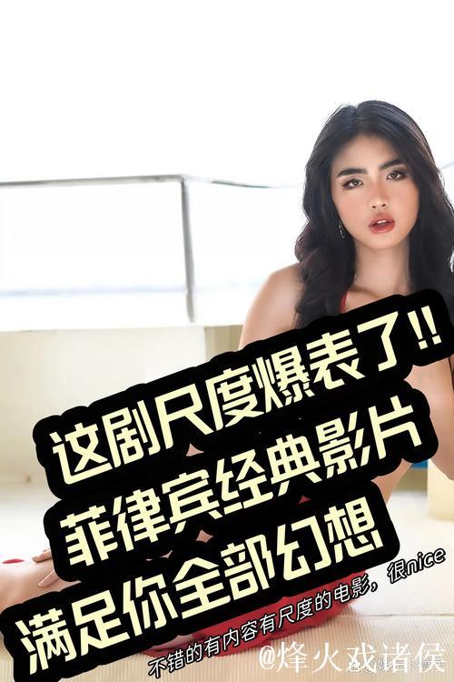 免费观看1024高清影片资源