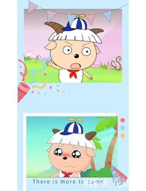 青青草原在线视频资源分享与观影指南